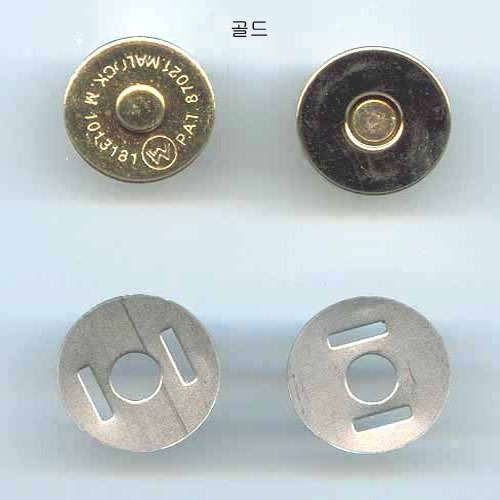 자석똑딱이18mm(3-21)