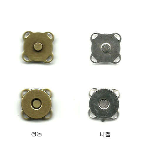 귀자석똑딱장식-청동/니켈 18mm
