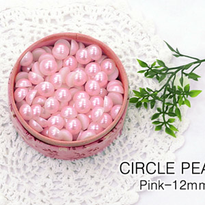 200개)장식반진주12mm-핑크(137188)