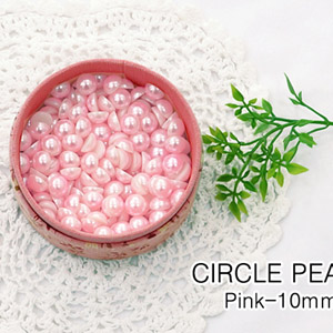 200개)장식반진주10mm-핑크(137191)