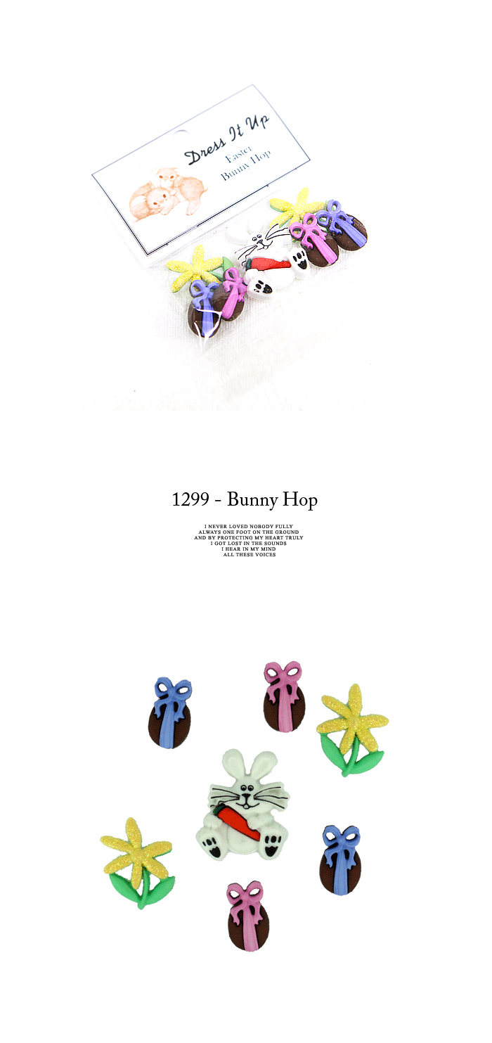 수입단추 드레스잇업] 1299 - Bunny Hop 