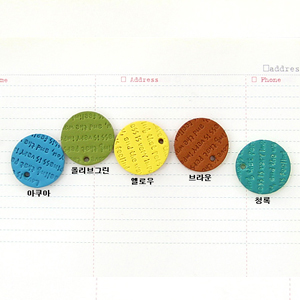 가죽라벨]원영문(소)2-5color(119912)