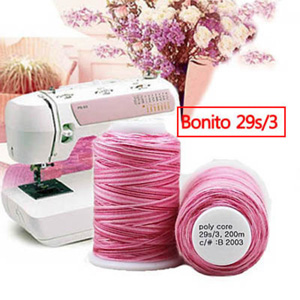 Bonito 29s/3(보니또 무지개 실)-B2003 핑크멀티